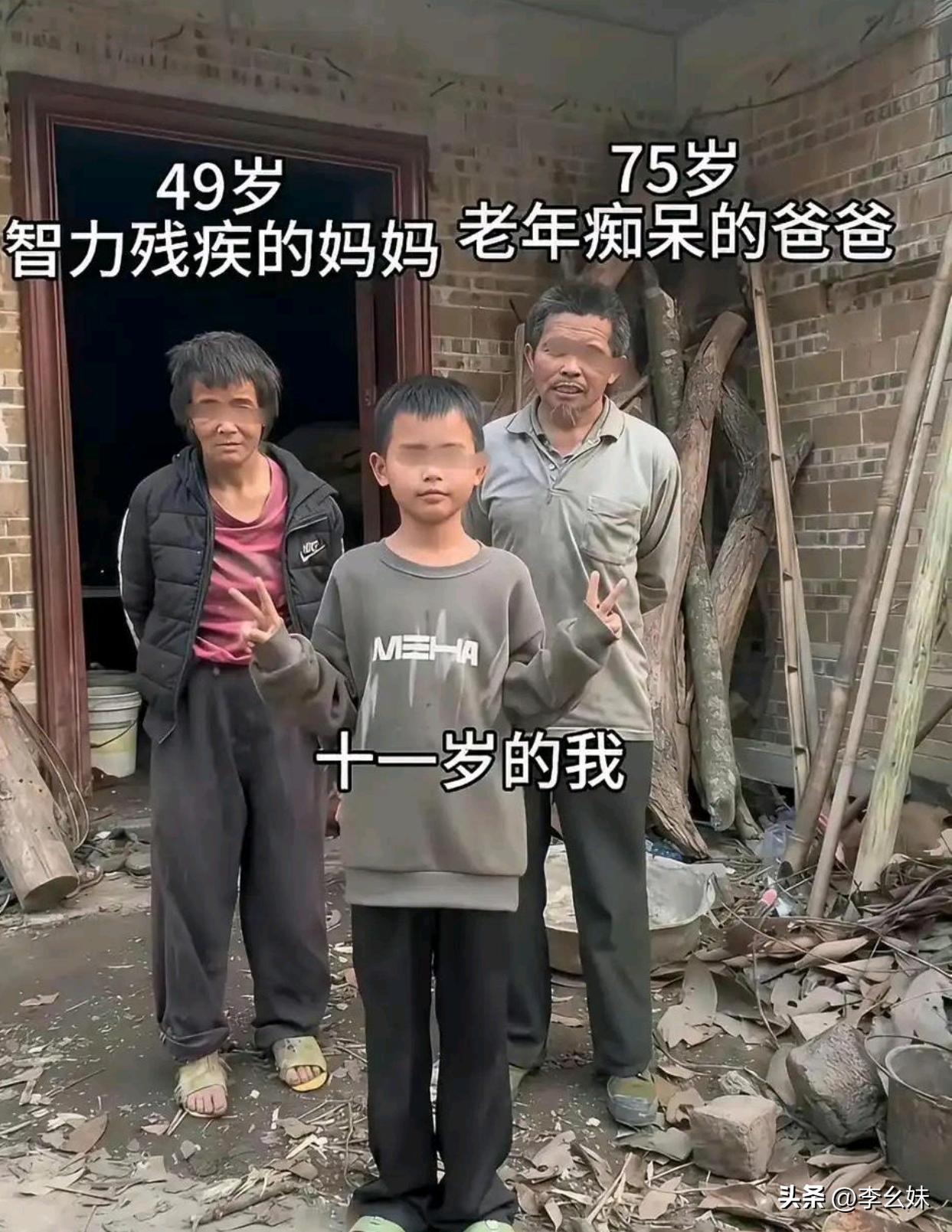 这孩子该怎么翻身啊？