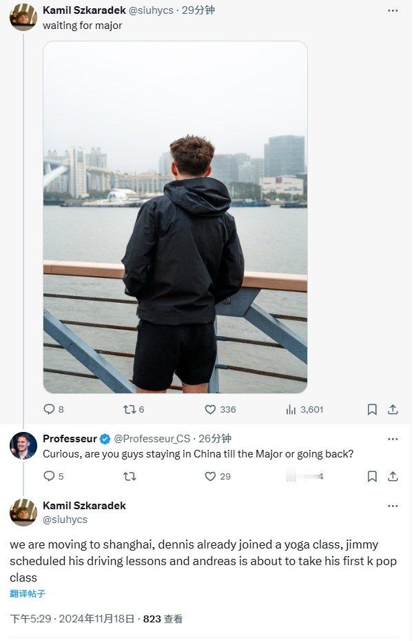 上海备战major，不走了？HLTV运营Professeur询问siuhy留在上