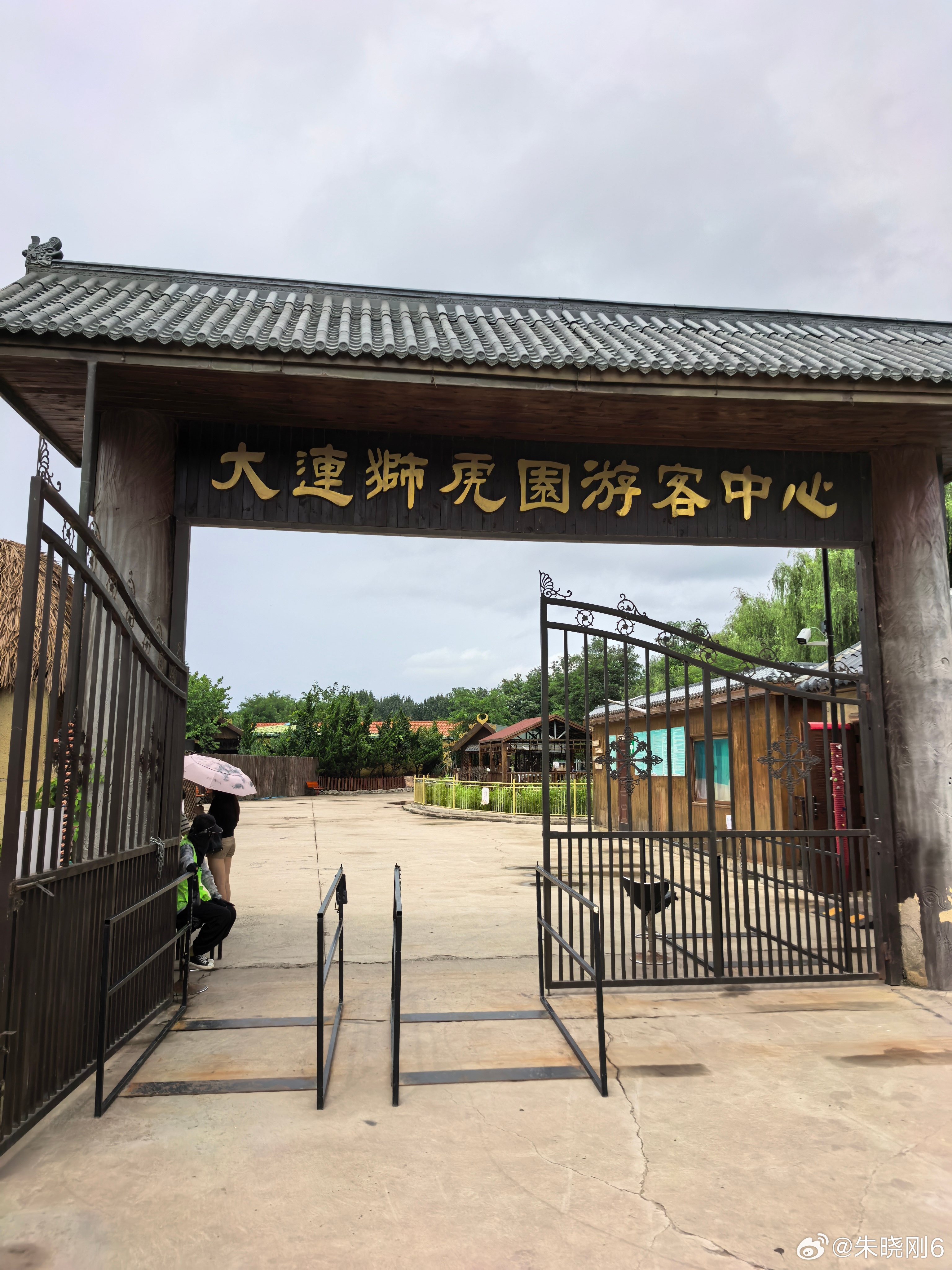 大旅顺，撸个小老虎吃个鱼[good][good]  ​​​