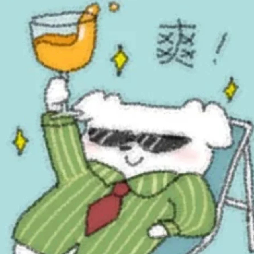 关于我过年让我爷奶向我磕头