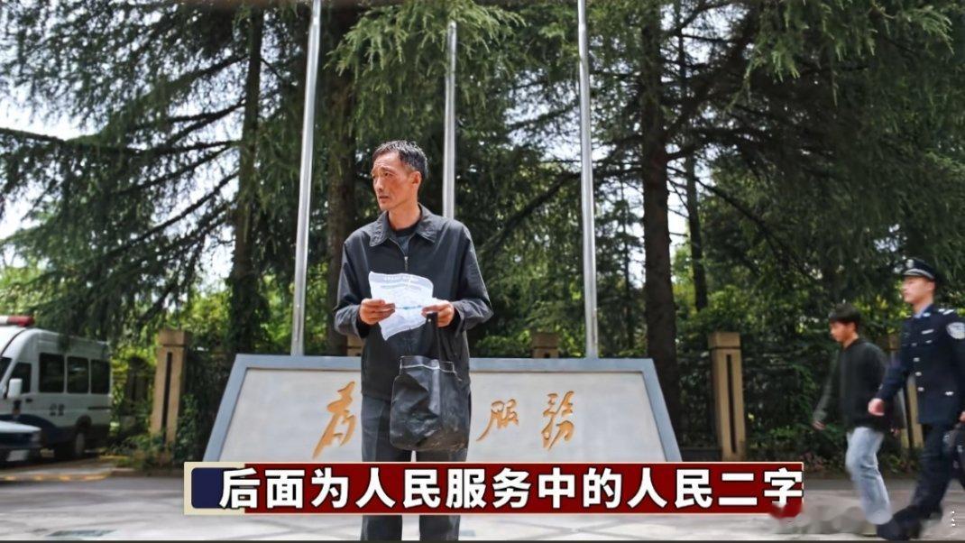 利剑玫瑰一些镜头美学和细节第一幕：人民的人民被人民挡住，为人民服务第二幕：福利院