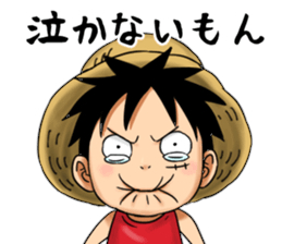 海贼王 海贼王 ASL表情包 