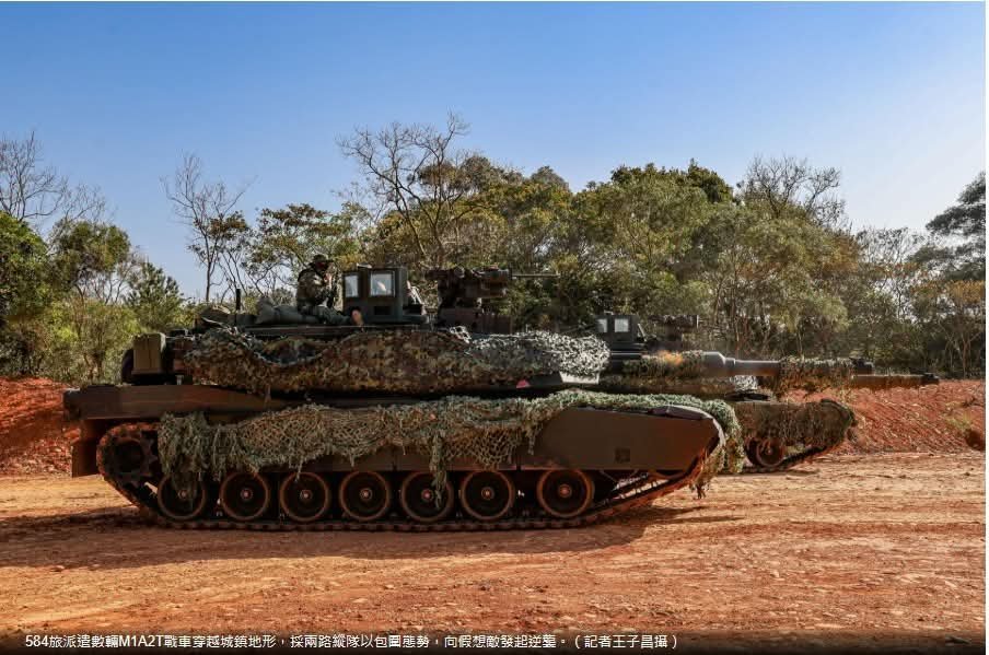 中国台湾M1A2T坦克披挂伪装网，机炮型“云豹”装甲车步兵战斗车配备了无人机防御