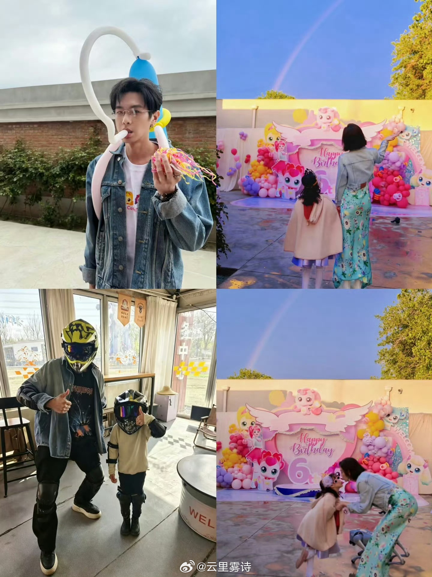 唐艺昕女儿接唐艺昕回家奔波工作的疲惫，被等候的小小身影一键抚平。满车小马宝莉，是
