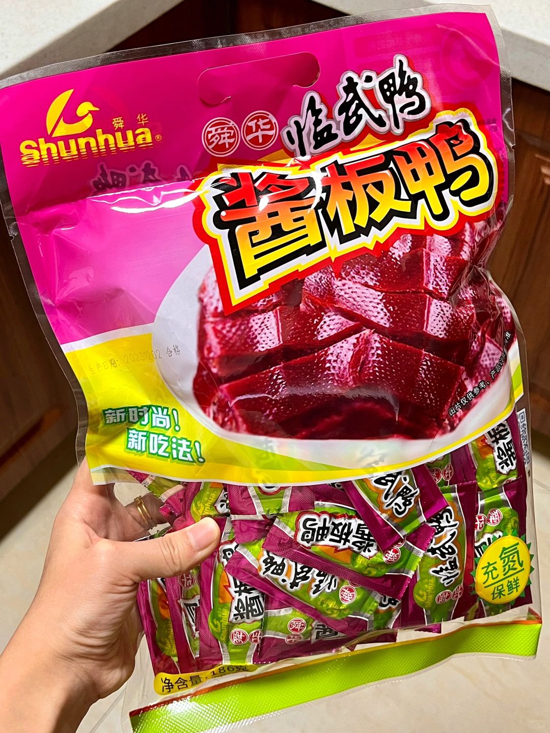 网页版年货攻略！湖南特产酱板鸭！！！