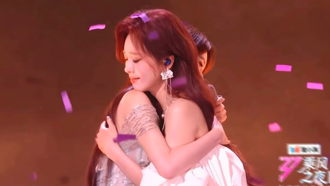 瑶月一定要常相见🤲🏻💜 