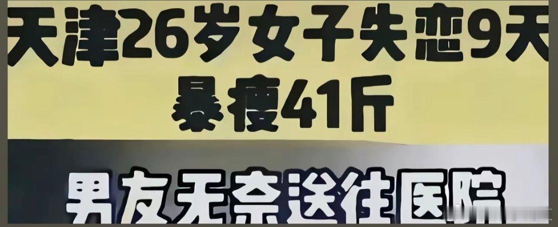 啊？这居然是阳间发生的事！这个男的能不能全国巡谈？ 