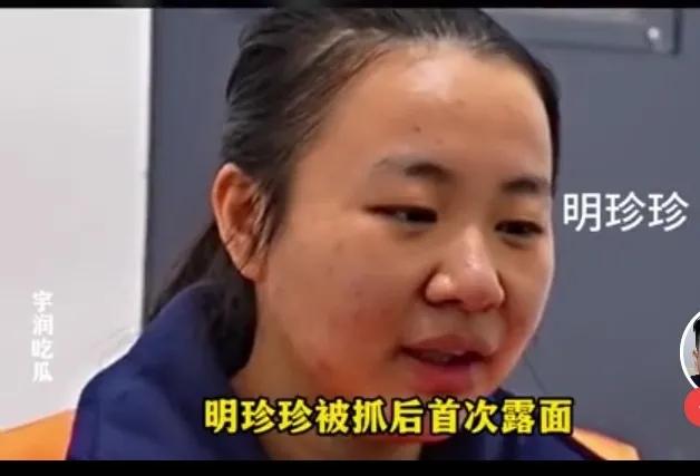 电诈分子被抓住了，还被判了。以白家为首的家族犯罪分子，在缅甸对国内实施电信诈骗。