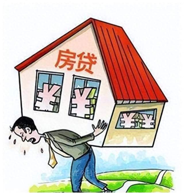 房贷从30年拉长到40年：月供确实降了，但利息多付的钱你得算清楚