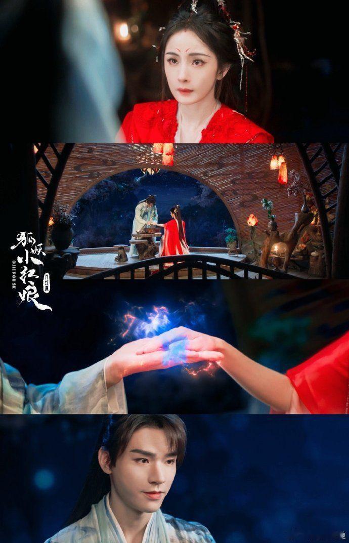 #狐妖月红篇19集封神# 狐妖小红娘月红篇的每一集都让人惊喜连连，尤其是第19集