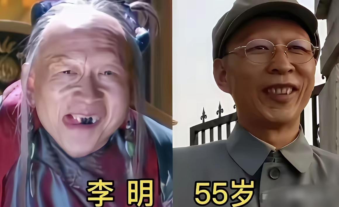 李明、宋小宝等一众演员外形平平无奇，不靠颜值加持，凭借精湛演技与敬业态度深耕影视