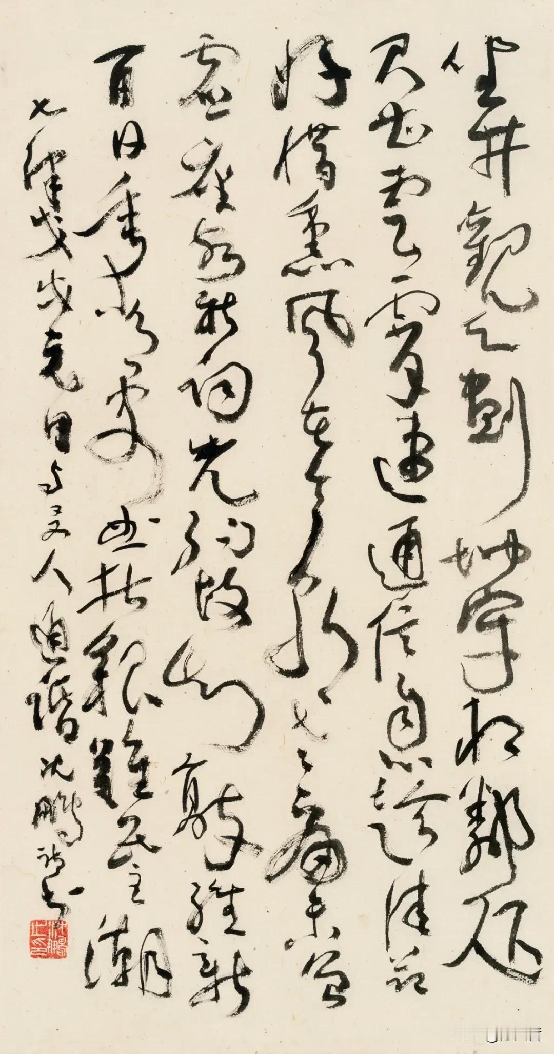 出自江阴市的书坛泰斗、中书协原主席沈鹏先生草书作品。去年的8月21日，是沈鹏先生