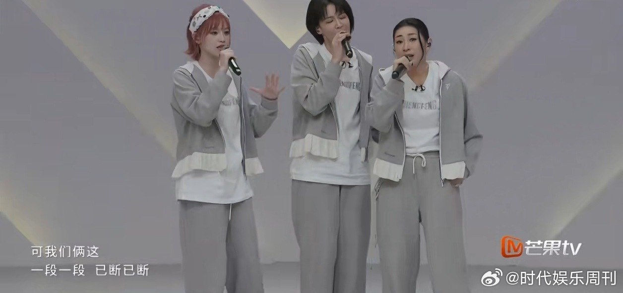 转音部分唱得我心都化了，声音温暖又有力量，期待更多舞台。曾沛慈一半一半转音乘风2