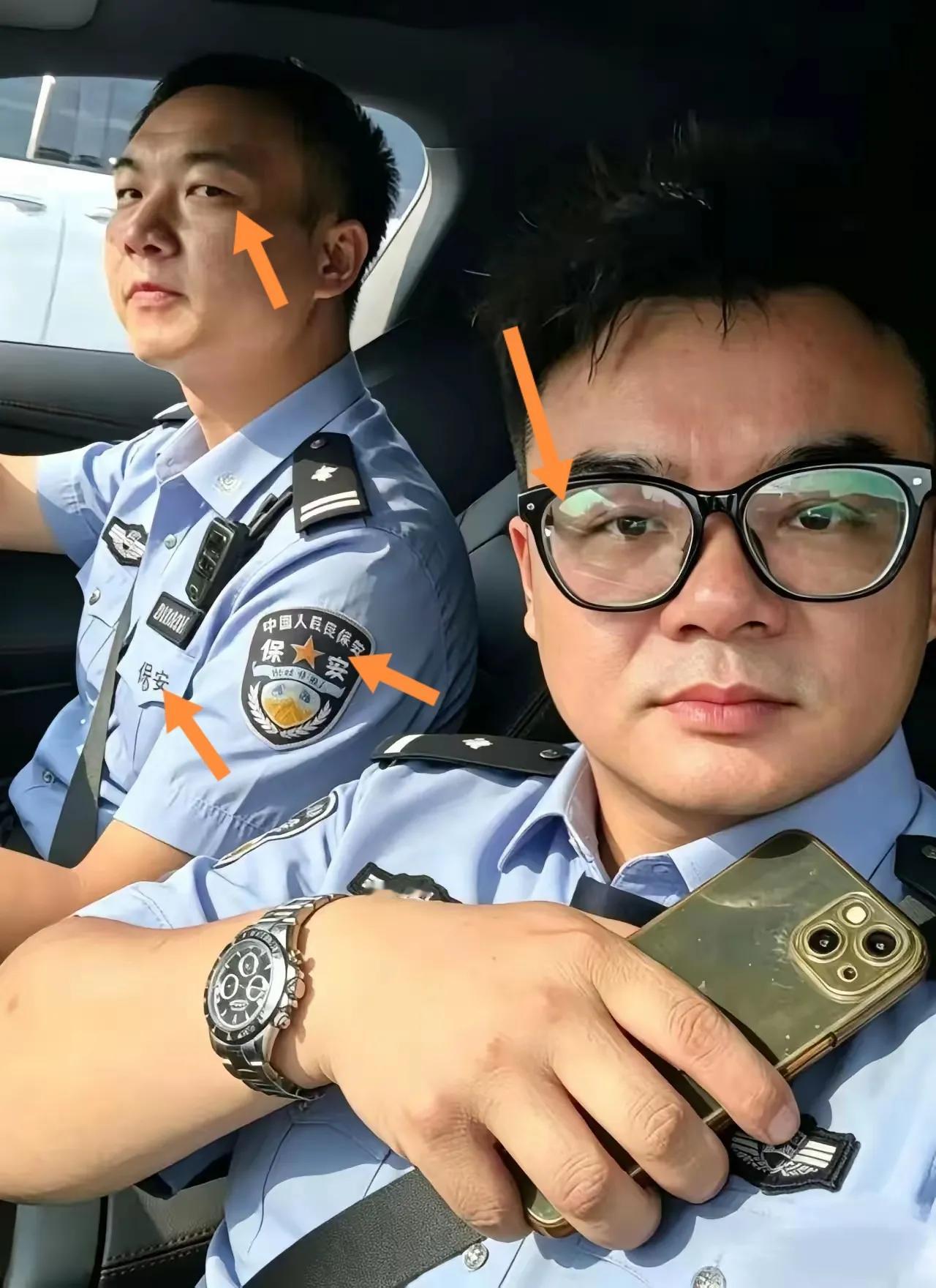 保安“执法”的眼神够辣。