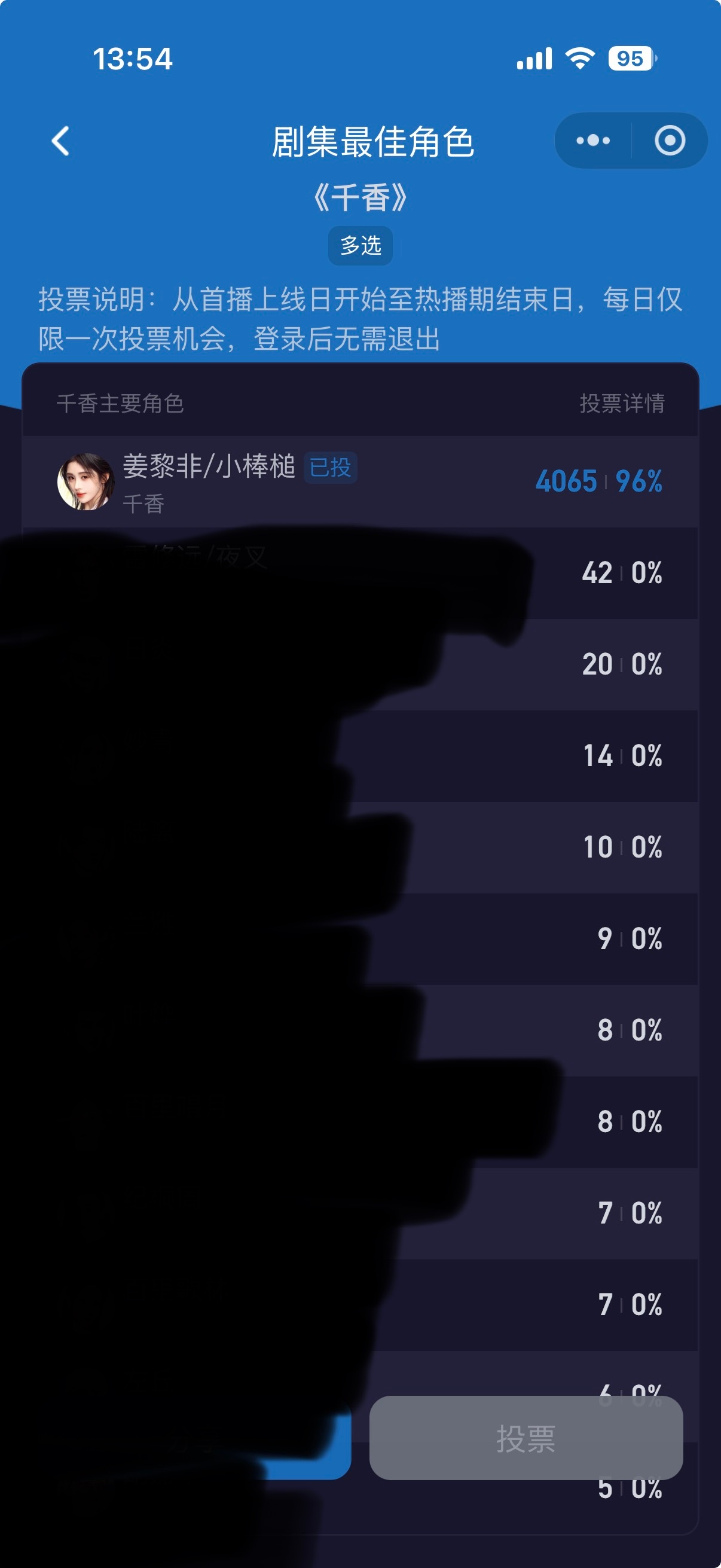酷云 