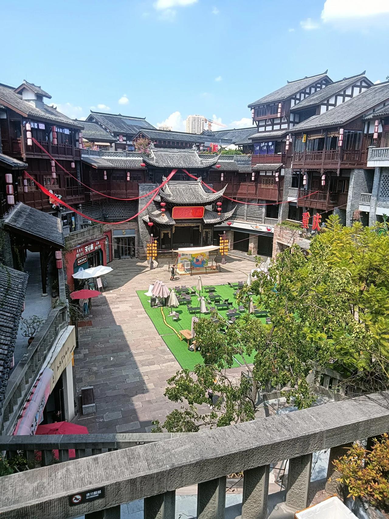 分享一波照片 9月重庆旅游