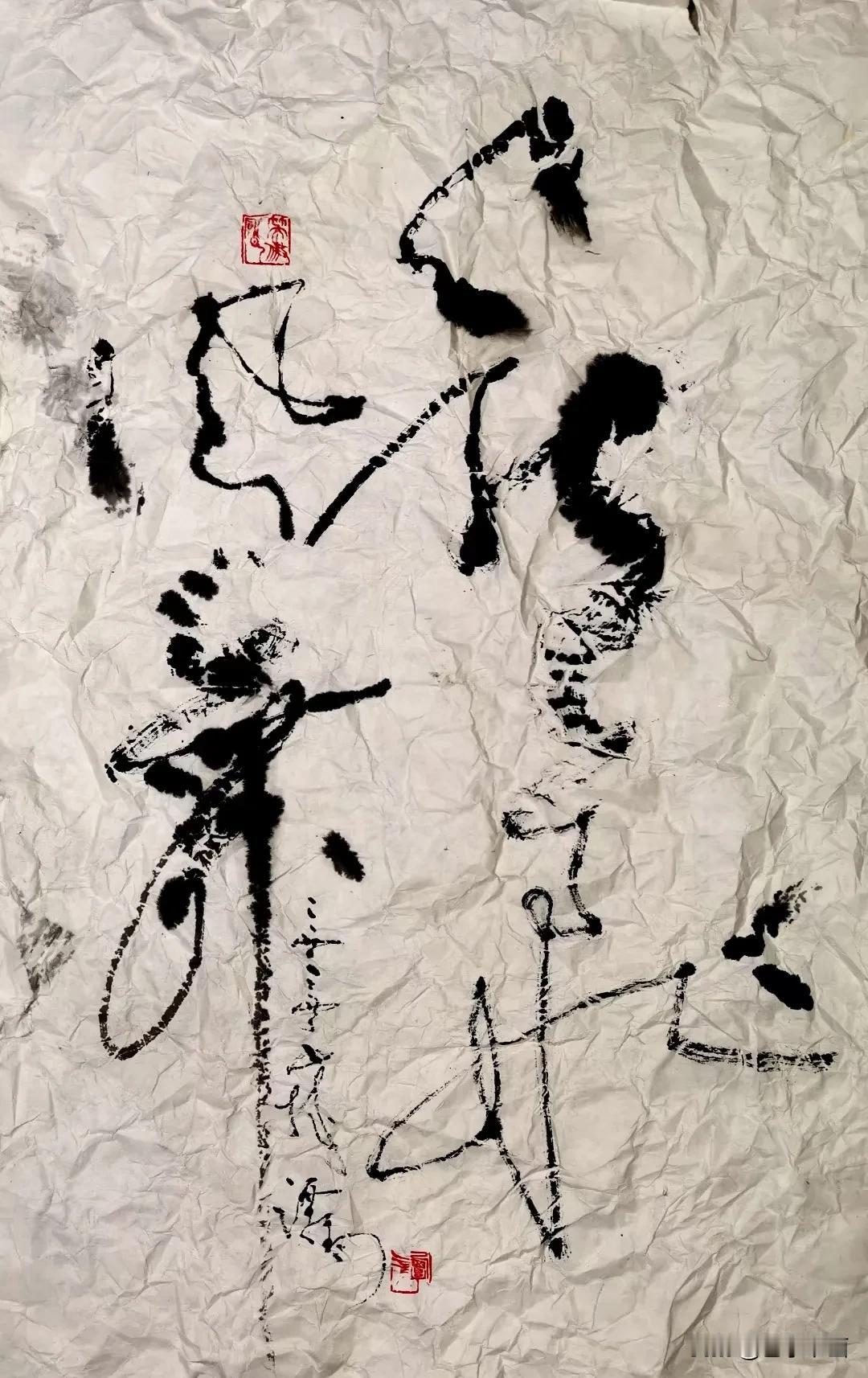 谭钧老师书法作品欣赏