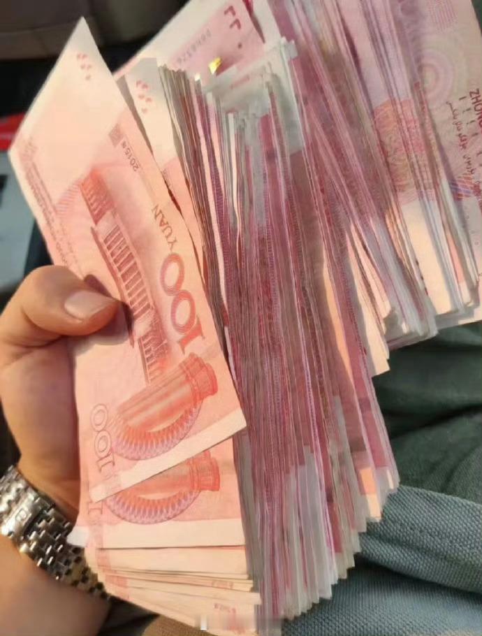 转赞，近期财运飙升，得福，得财，有意想不到的偏财降临 