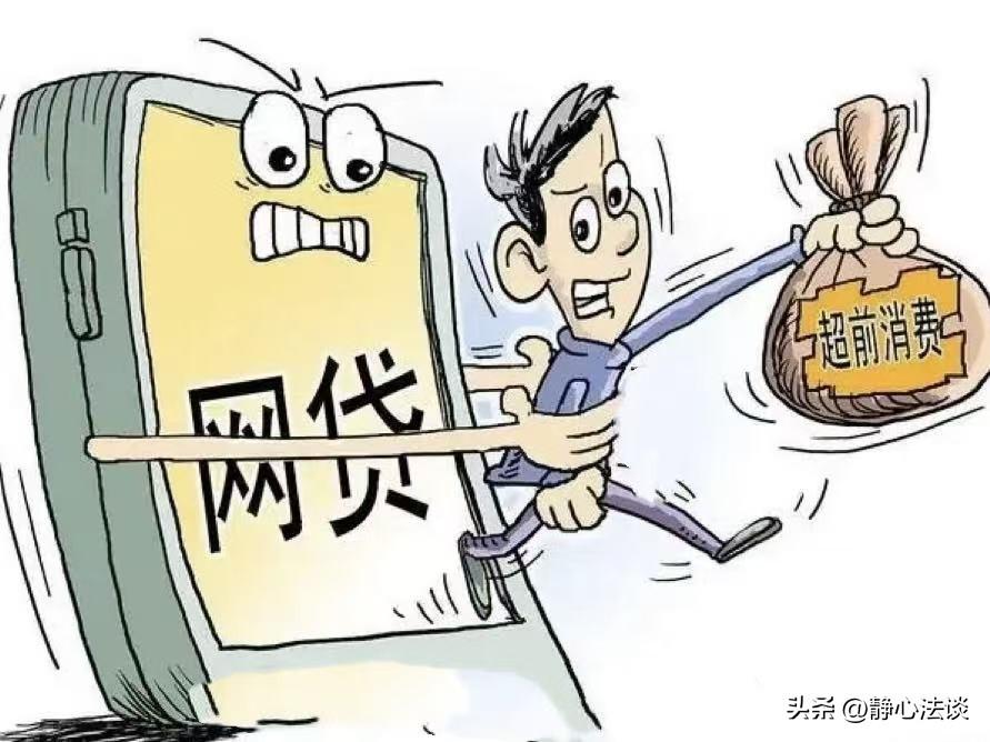 河南濮阳，男子莫名收到1300元转账，察觉异常后第一时间报警，可警情尚未调查清楚