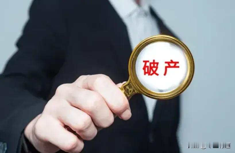 公司出现这7种征兆，离倒闭不远了！

1.    老板开始抓考勤，增加摄像头监控