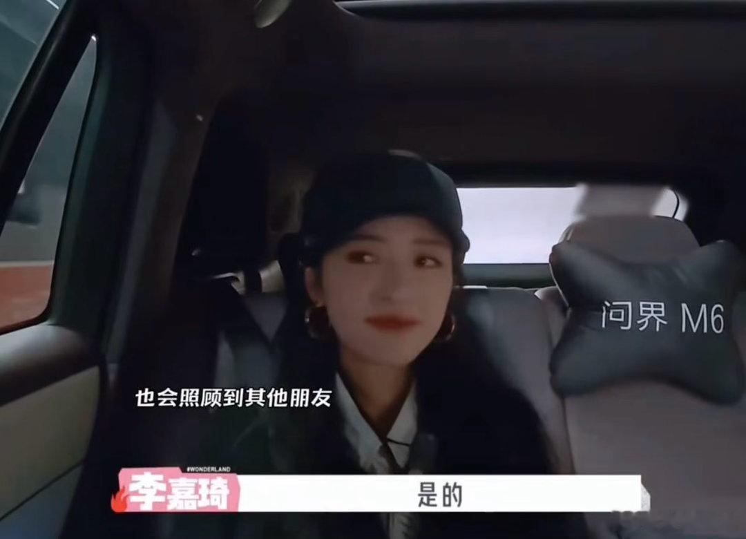 看得出来沈月李嘉琦是真喜欢桃花坞沈月李嘉琦是真喜欢桃花坞从每一期的日常相处就能真