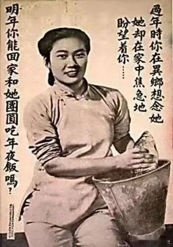抗美援朝时美军的劝降传单非但没卵用志愿军一看打得更狠了（传单见附图）——————