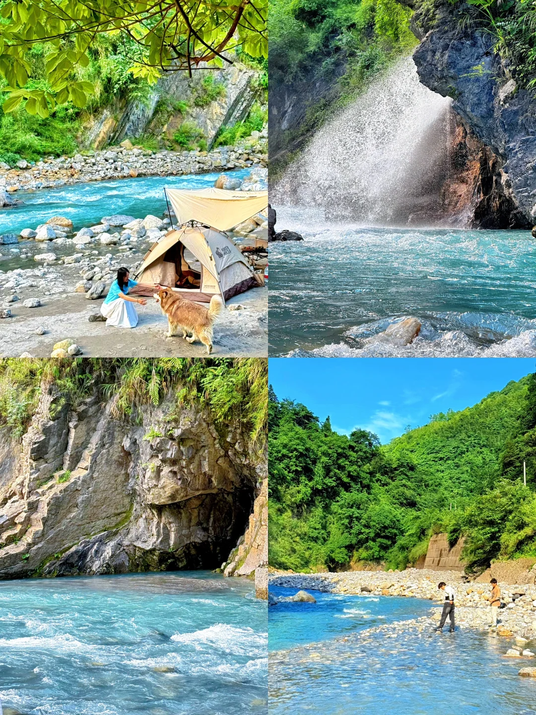 成都周边1h🚘耍水露营🏕️……人少好玩！！