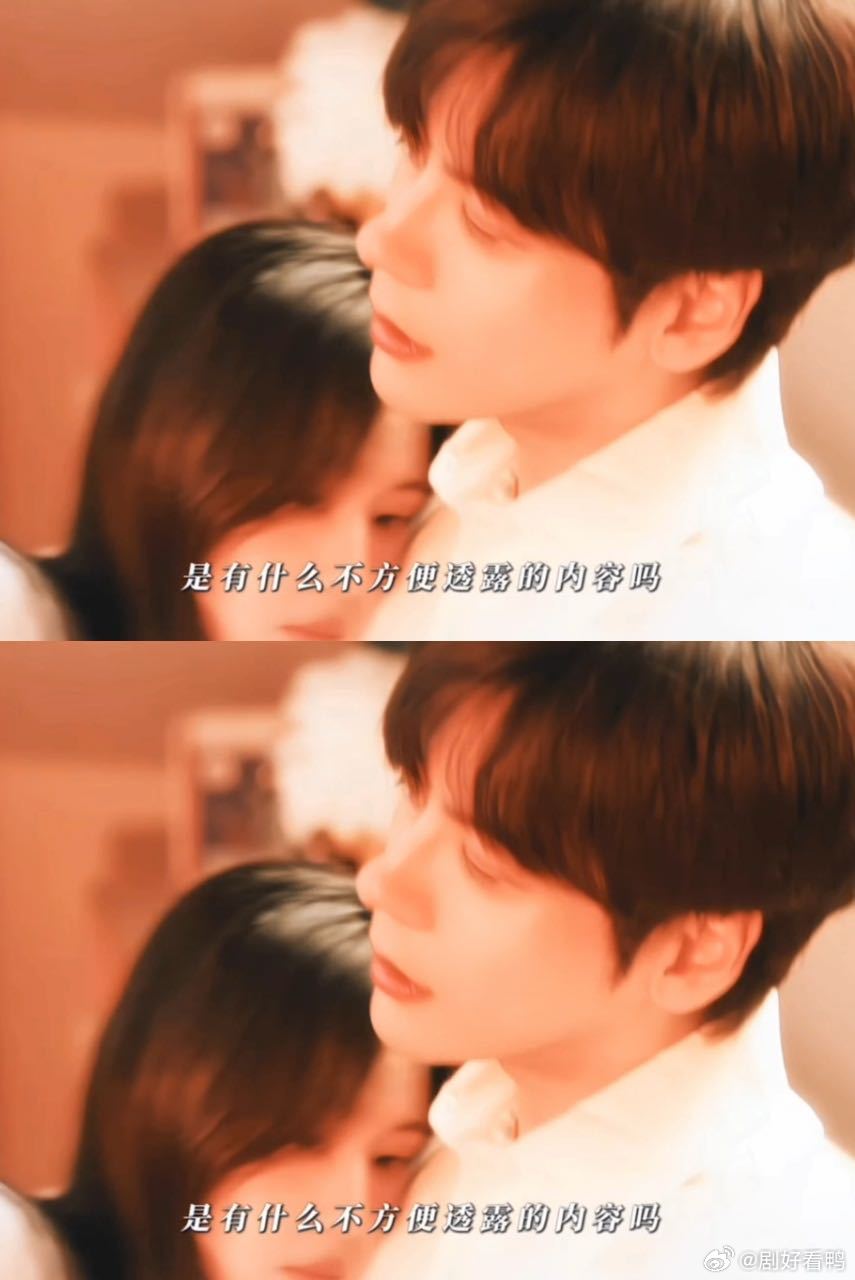 魏哲鸣现偶直播解衬衫 🥵起猛了看见魏哲鸣直播解衬衫🤭这剧情谁顶得住，看得脸红