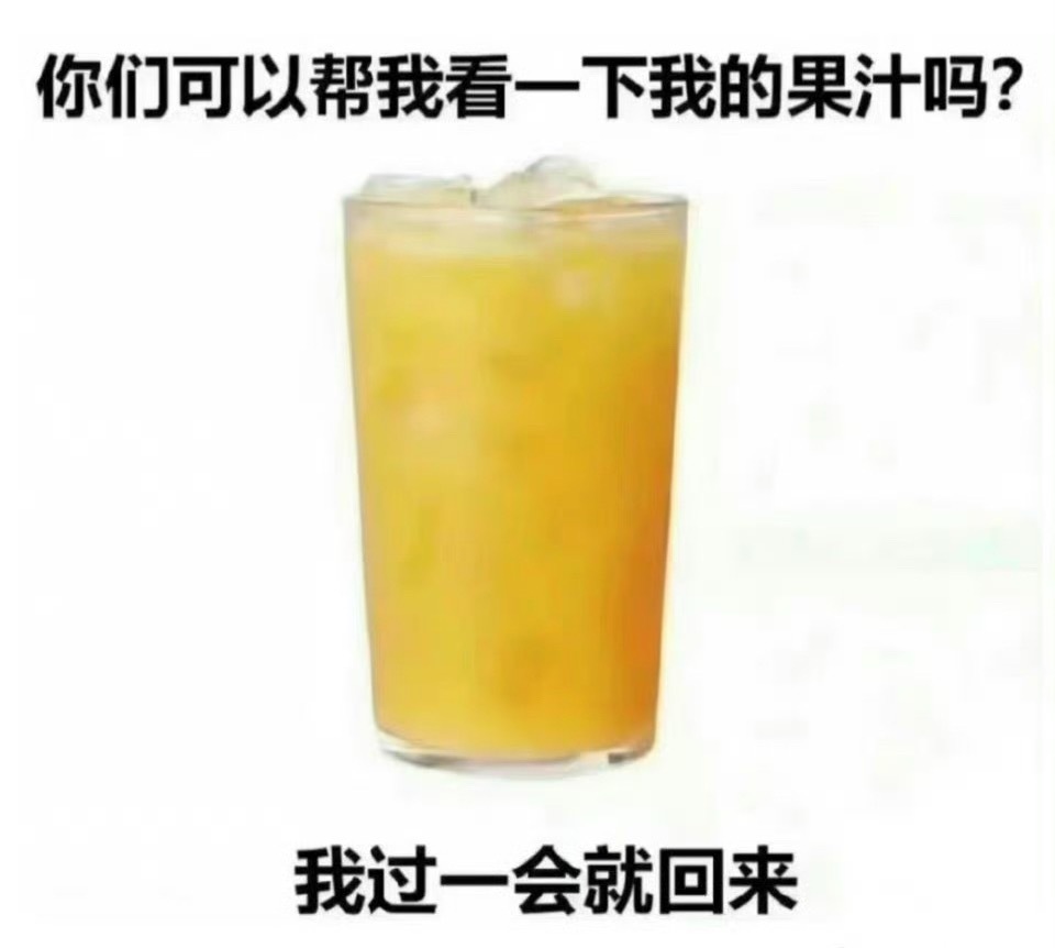分享图片 