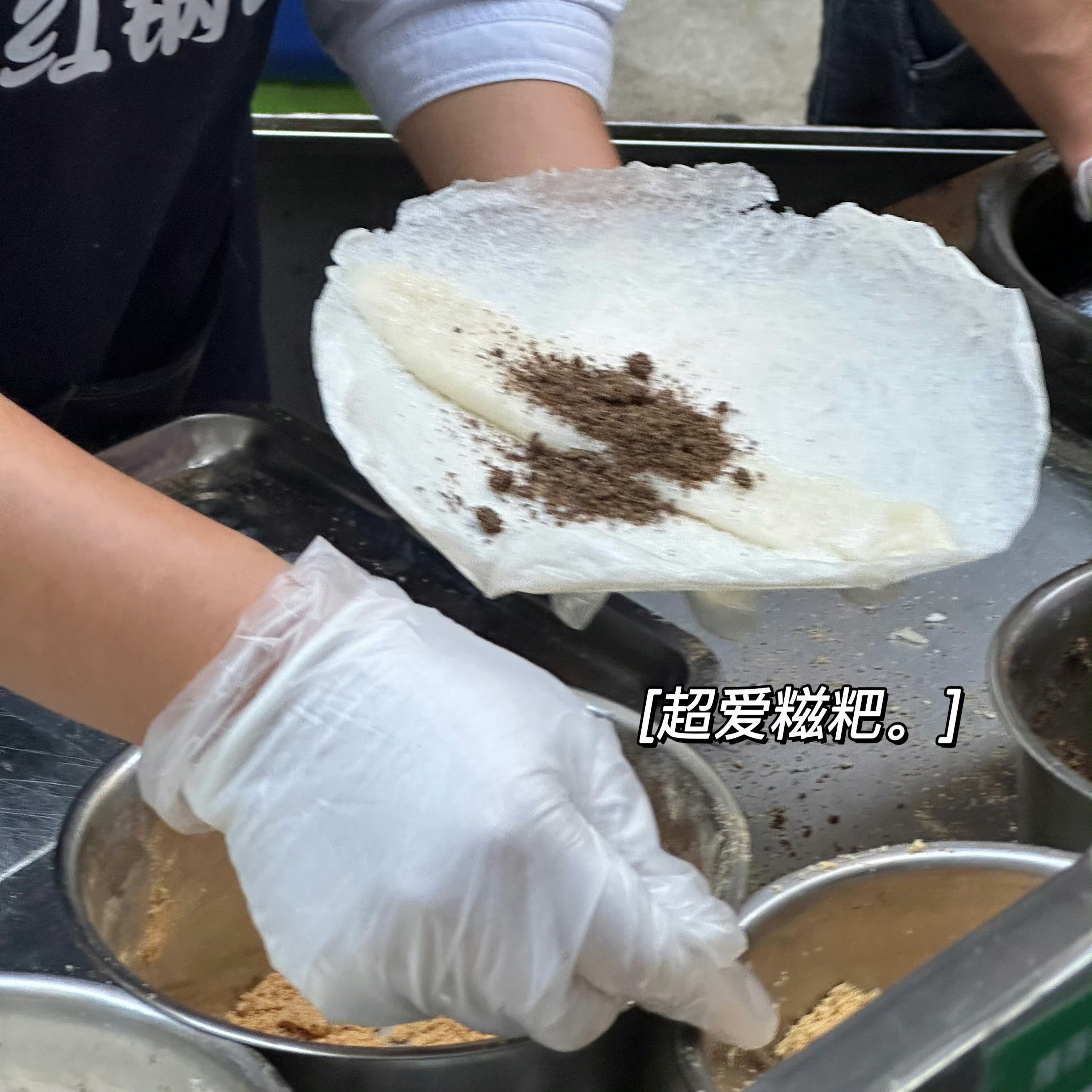 报告！我取牙套了🦷现在不仅可以抿嘴笑吃饭也更香了🍴 ​​​