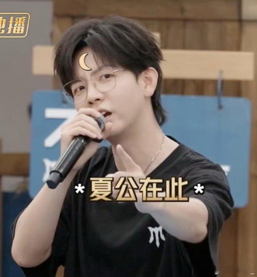 胡夏控诉张智霖耍赖  哥俩个也太好玩了，胡夏现场控诉张智霖耍赖不跳泳池，有理有据
