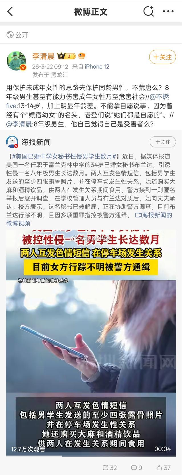 文字都认识，连起来不认识了 