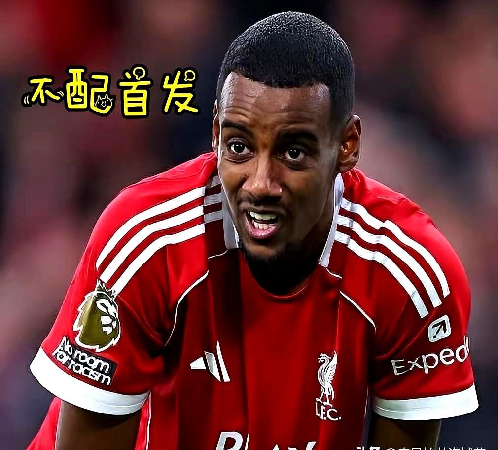 今夏闹剧级别的伊萨克转会在秋风里彻底翻车,三个月过去,这笔一亿三千万英镑的豪赌把