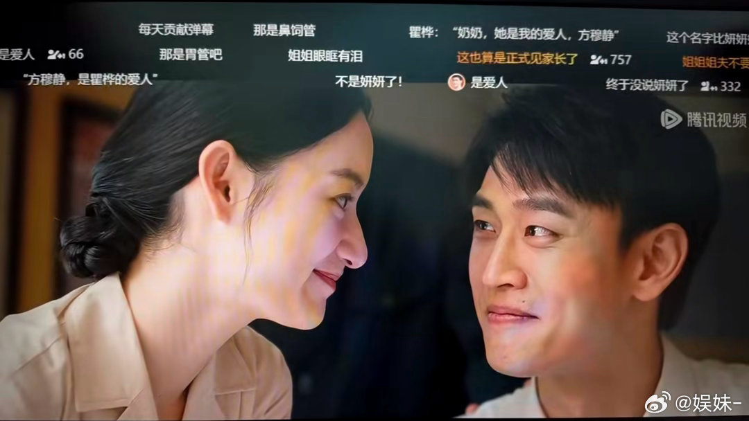 纯真年代的爱情看吧！爱是可以演出来的 