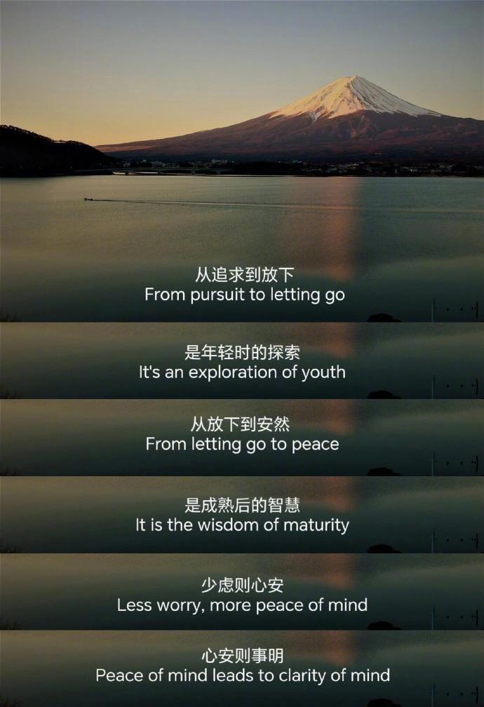 “如此，快乐也就自然而来了” 