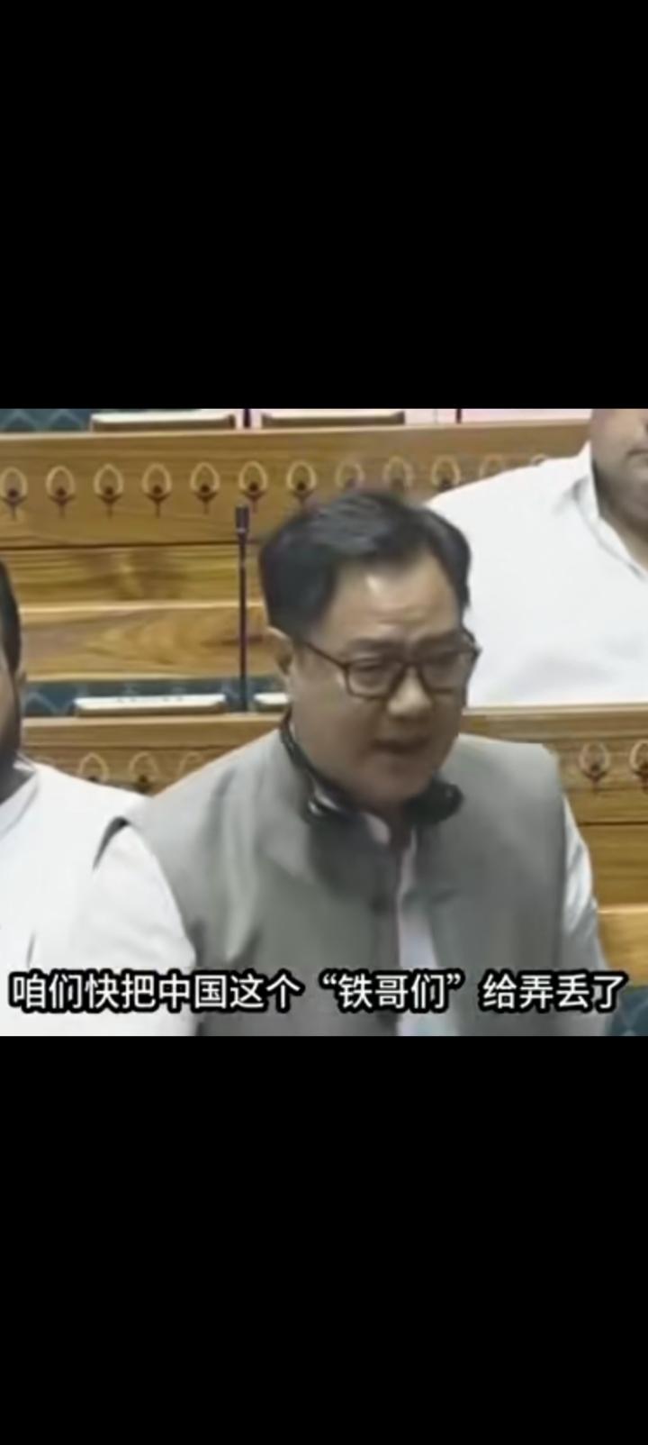 巴铁终于有大佬出来咆哮，伊斯兰贤哲会（法兹勒派）首脑拉合曼在伊斯兰堡警告，我们快