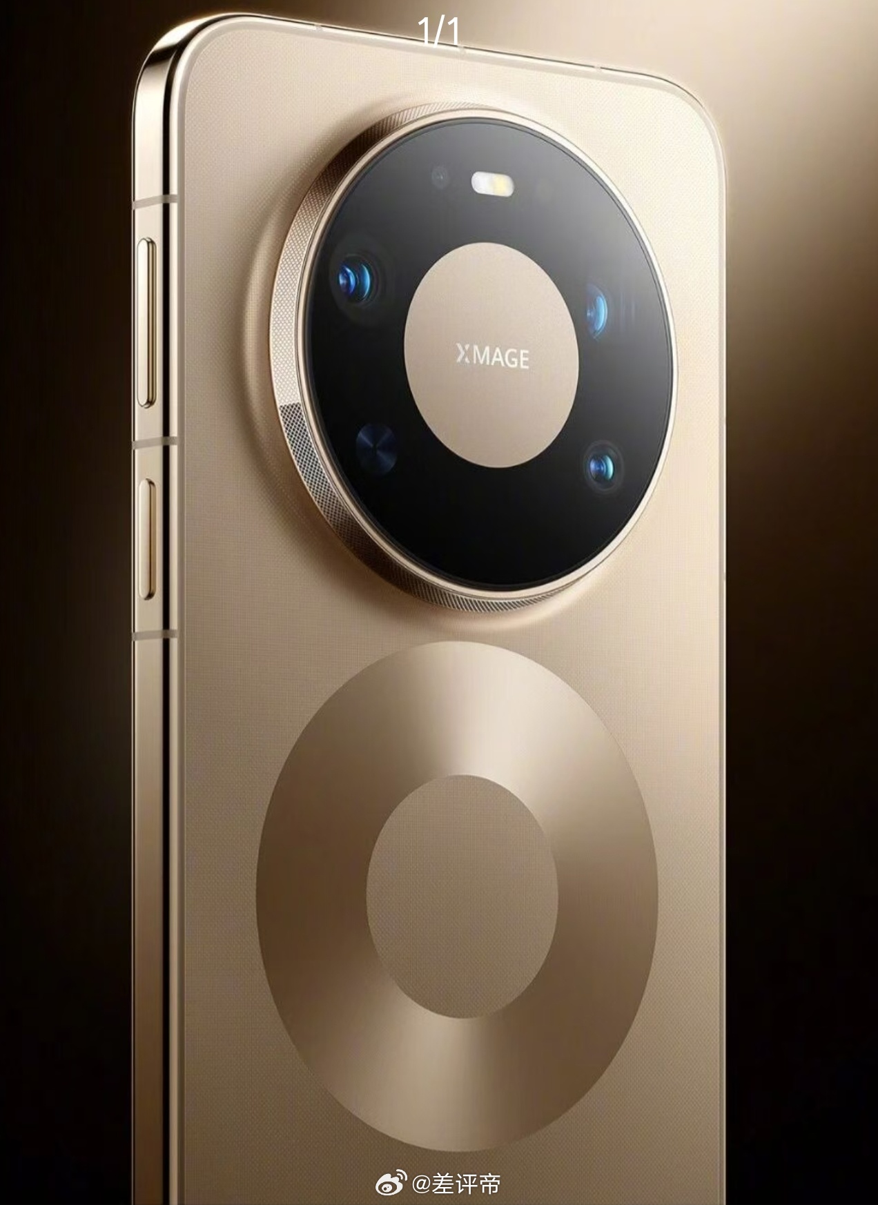 华为mate80pro Max风驰版数码资讯