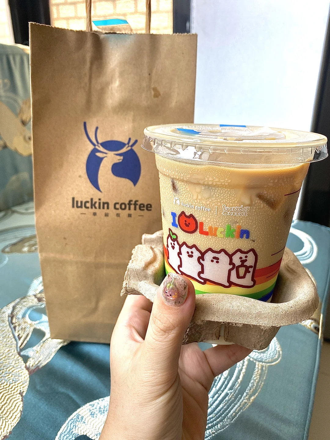 瑞，你睡了吗？我睡不着，被气的😅😅