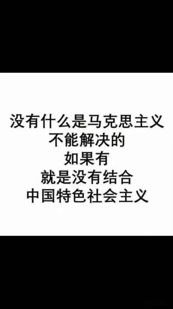 现在一介绍就让男的主动，叫我主动聊天。我甚至连她的样子都没见过，我是什么很随便的