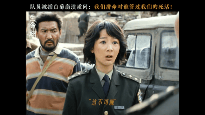 年前把一年的眼泪都流完了 韩学超找多杰这段太虐心😭。一步一个脚印，走遍高原每一