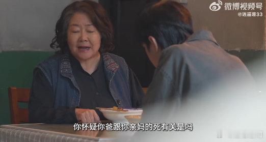 张若昀自评新剧角色是混蛋  新剧高风人设封神！张若昀自评角色是混蛋，孤儿的敏感偏