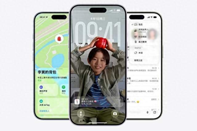 iPhone 各代保值率排名，17 标准版排第几
