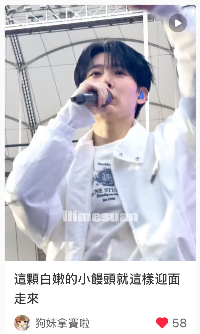 😭最好的掌上明猪 宝宝笑的这么明媚也是苦尽柑来了哇 不过依旧保持冷静直到馒儿状