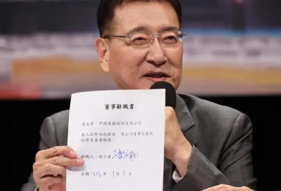 赵少康为什么死咬大陆不放？根子在他爹身上：两次被解放军俘虏优待，转头又投国军，最