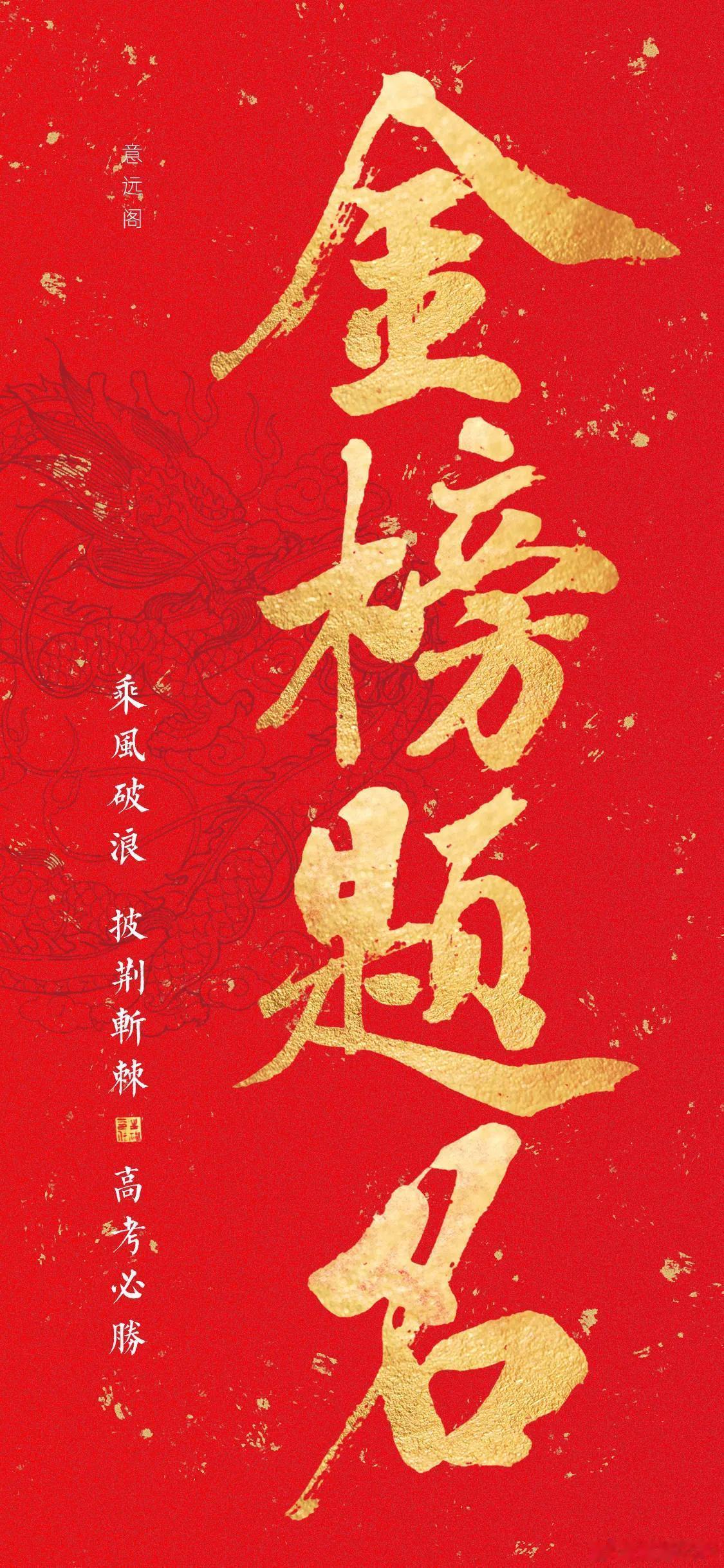 高考成绩陆续出炉，大家可以查询自己高考分数了，希望大家都能考出高分，进去自己理想