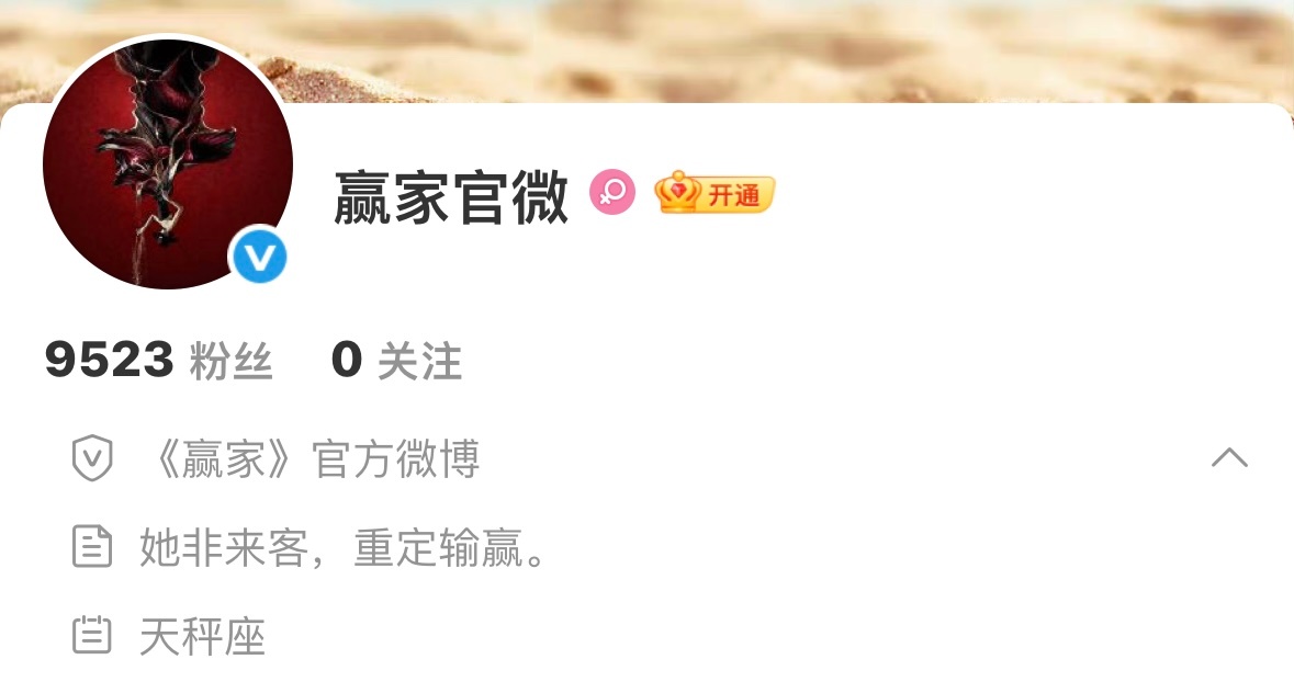 那怎么办呢