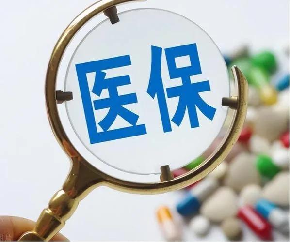 【济南居民医保门诊福利大揭秘】 
🌈 门诊统筹：免费领药，省钱省心！济南居民医