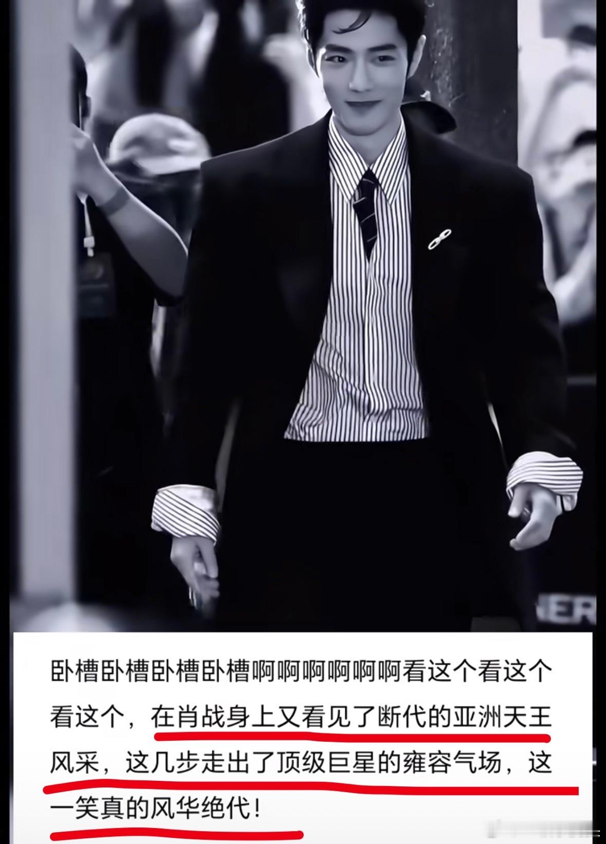 好家伙，这不是我写的文案吗