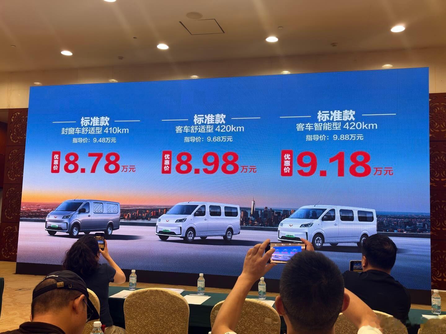 五菱扬光L上市了，起步价8.7万。为什么有了扬光和扬光PRO，五菱还要整个扬光L