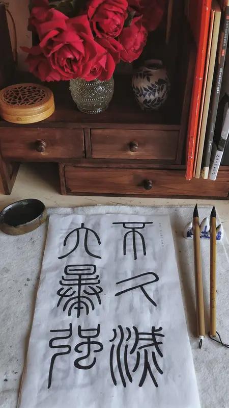 读《史记》，那可真是满篇都是宝。“人固有一死，或重于泰山，或轻于鸿毛”，这句话让